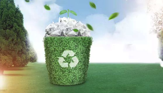 再生资源的回收利用